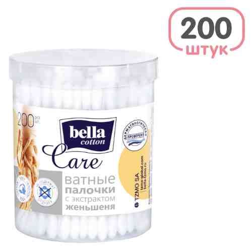 Ватные палочки Bella cotton care 200шт арт. 1073454