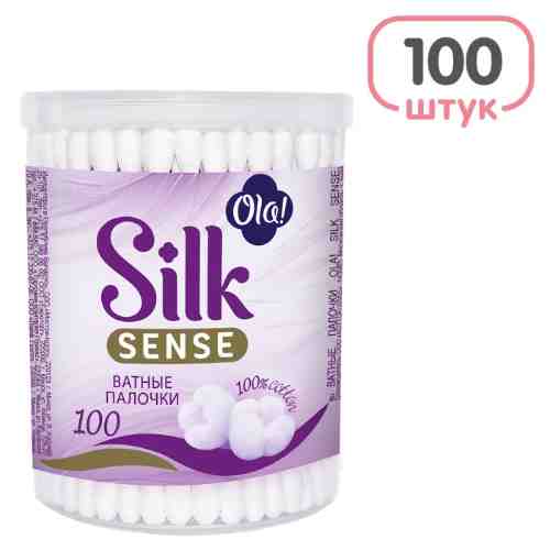 Ватные палочки Ola! Silk Sense 100шт арт. 1056769
