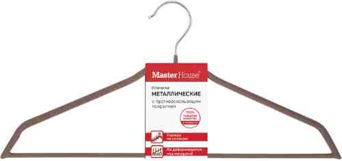 Вешалка-плечики MasterHouse Жозефин коричневые 44см арт. 1108766