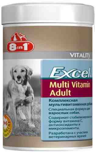 Витамины для собак 8 in 1 Excel Мультивитамины Adult 70 таблеток арт. 699002