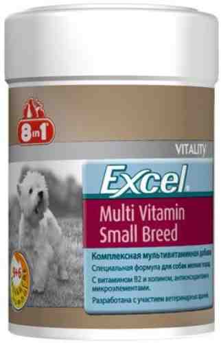 Витамины для собак 8 in 1 Excel Мультивитамины Small 70 таблеток арт. 699004