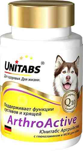 Витамины для собак Unitabs ArthroActive с Q10 100шт арт. 1119999