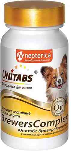 Витамины для собак Unitabs BrewersComplex для мелких пород с Q10 100шт арт. 1120105