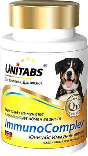 Витамины для собак Unitabs Immuno Complex с Q10 для крупных пород 100 таблеток арт. 1181470