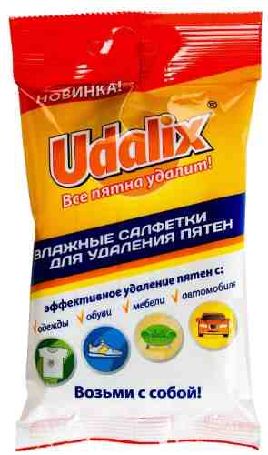 Влажные салфетки Udalix для удаления пятен 15шт арт. 1124088