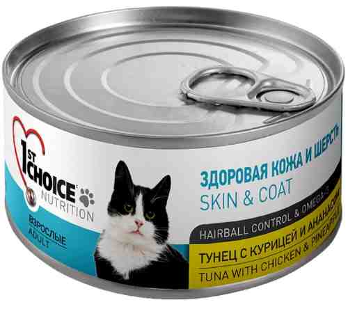Влажный корм для кошек 1st Choice тунец с курицей и ананасом 85г (упаковка 12 шт.) арт. 978315pack