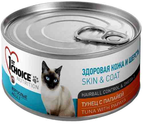 Влажный корм для кошек 1st Choice тунец с папайей 85г (упаковка 12 шт.) арт. 978272pack