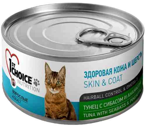 Влажный корм для кошек 1st Choice тунец с сибасом и ананасом 85г арт. 978281