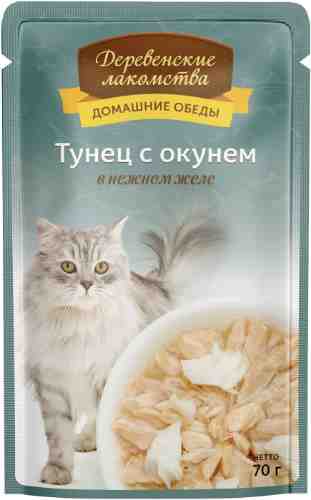 Влажный корм для кошек Деревенские лакомства Тунец с окунем в нежном желе 70г арт. 1012856