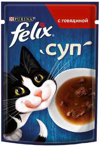 Влажный корм для кошек Felix с говядиной 48г арт. 678719
