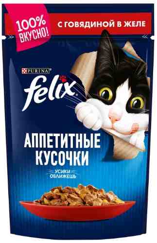 Влажный корм для кошек Felix с говядиной 85г арт. 311908
