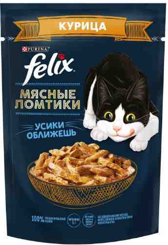 Влажный корм для кошек Felix с курицей 75г арт. 1103594