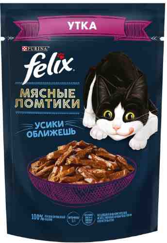 Влажный корм для кошек Felix с уткой 75г арт. 1103680