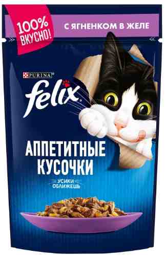 Влажный корм для кошек Felix с ягненком 85г арт. 311919