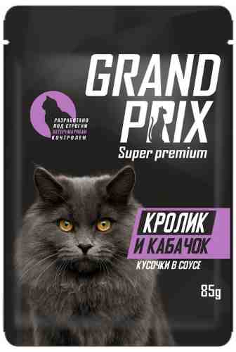 Влажный корм для кошек Grand Prix Кролик и кабачок 85г арт. 1207947