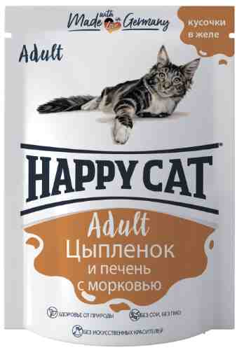 Влажный корм для кошек Happy Cat Adult Цыпленок и печень с морковью в желе 100г арт. 1187768