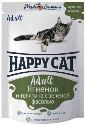 Влажный корм для кошек Happy Cat Adult Ягненок и телятина с зеленой фасолью в желе 100г арт. 1187769