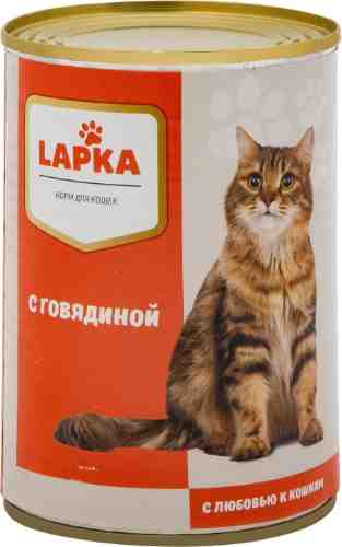 Влажный корм для кошек Lapka с говядиной в соусе 415г арт. 686854