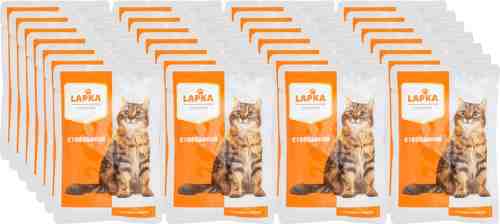 Влажный корм для кошек Lapka с говядиной в соусе 85г (упаковка 28 шт.) арт. 680298pack
