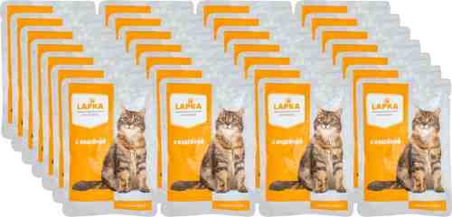 Влажный корм для кошек Lapka с индейкой в соусе 85г (упаковка 28 шт.) арт. 686851pack