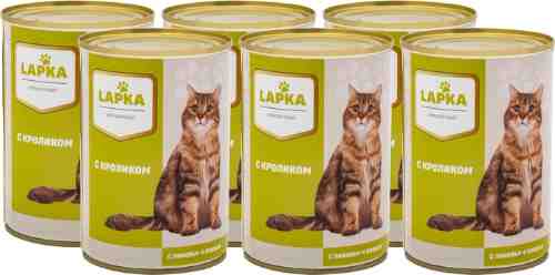 Влажный корм для кошек Lapka с кроликом в соусе 415г (упаковка 6 шт.) арт. 680299pack