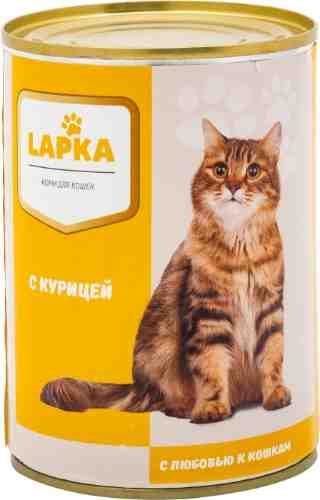 Влажный корм для кошек Lapka с курицей в соусе 415г арт. 680300