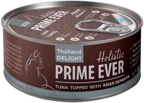 Влажный корм для кошек Prime Ever 7B Тунец с азиатским сибасом в желе 80г арт. 1209849