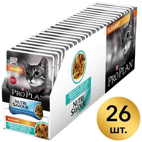 Влажный корм для кошек Pro Plan Nutri Savour Elegant для здоровья кожи и шерсти кусочки в соусе с треской 85г (упаковка 26 шт.) арт. 860402pack