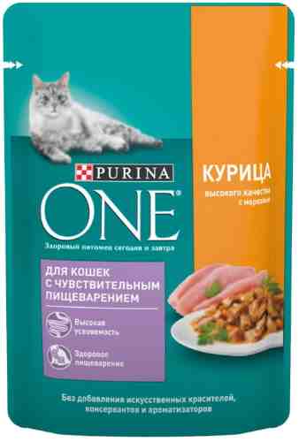 Влажный корм для кошек Purina ONE с курицей и морковью 75г арт. 874024