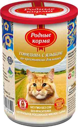 Влажный корм для кошек Родные корма Говядина с языком по-крестьянски 410г арт. 871551