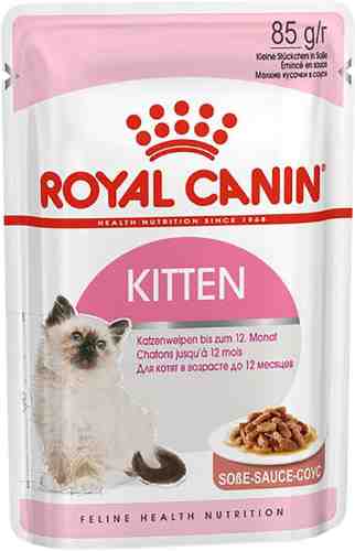 Влажный корм для кошек Royal Canin Kitten 85г (упаковка 24 шт.) арт. 1024776pack