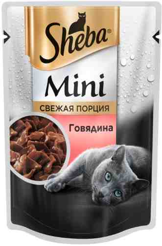 Влажный корм для кошек Sheba Mini Свежая порция с говядиной 50г арт. 433961