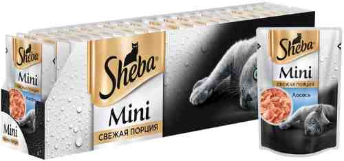 Влажный корм для кошек Sheba Mini Свежая порция с лососем 50г (упаковка 33 шт.) арт. 433960pack