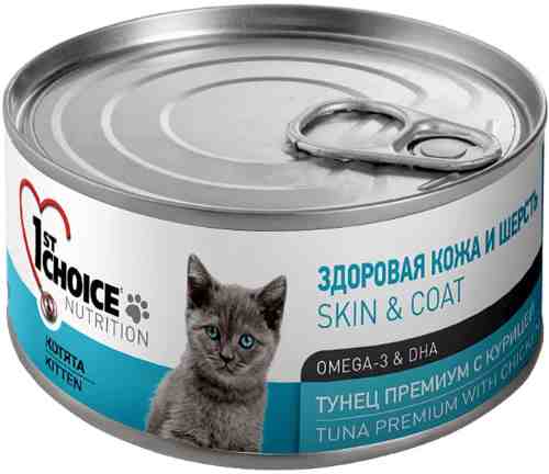 Влажный корм для котят 1st Choice тунец премиум с курицей 85г (упаковка 12 шт.) арт. 978305pack