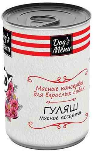 Влажный корм для собак Dogs Menu Гуляш мясное ассорти 340г арт. 1190531