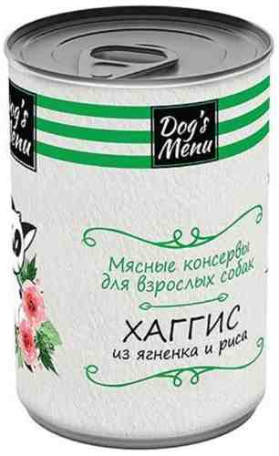 Влажный корм для собак Dogs Menu Хаггис из ягненка и риса 340г (упаковка 12 шт.) арт. 1190535pack