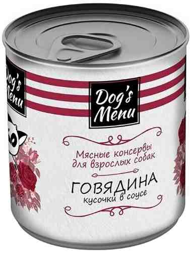 Влажный корм для собак Dogs Menu с говядиной 750г арт. 1190541