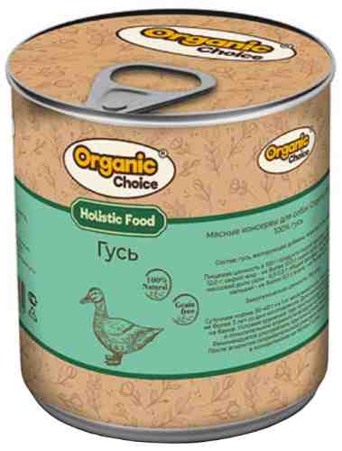 Влажный корм для собак Organic Сhoice Holistic Food Гусь 340г арт. 1211952