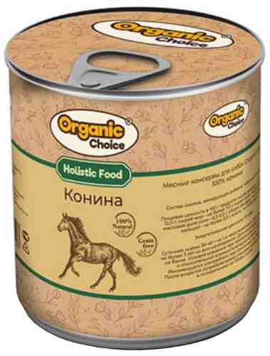 Влажный корм для собак Organic Сhoice Holistic Food Конина 340г арт. 1211953