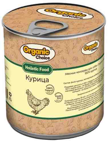 Влажный корм для собак Organic Сhoice Holistic Food Курица 340г арт. 1211948