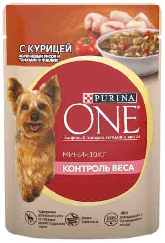 Влажный корм для собак Purina ONE с курицей коричневым рисом и томатами 85г арт. 955646