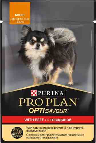Влажный корм для собак Purina Pro Plan OptiSavour с говядиной 85г арт. 1204993