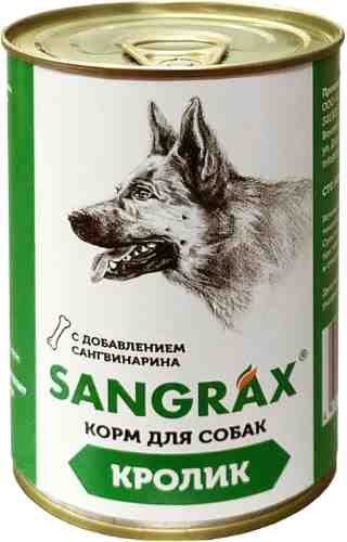 Влажный корм для собак SanGrax кролик 400г арт. 1211928