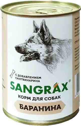 Влажный корм для собак SanGrax ягненок 400г арт. 1211929