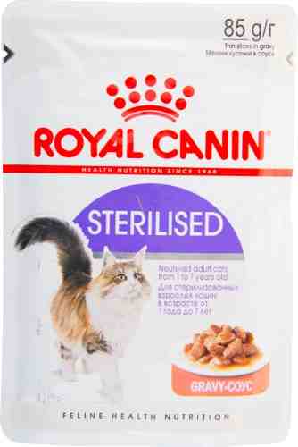 Влажный корм для стерилизованных кошек Royal Canin Sterilised мелкие кусочки в соусе 85г (упаковка 24 шт.) арт. 695379pack