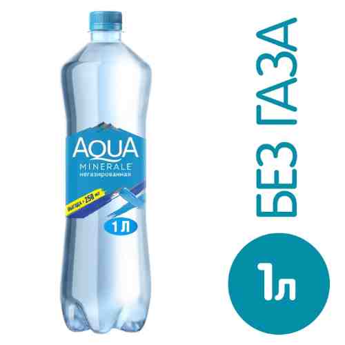 Вода Aqua Minerale питьевая негазированная 1л арт. 367085