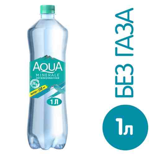Вода Aqua Minerale питьевая с Магнием негазированная 1л арт. 691589