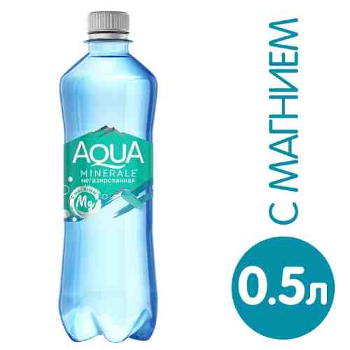 Вода Aqua Minerale питьевая с Магнием негазированная 500мл арт. 691588