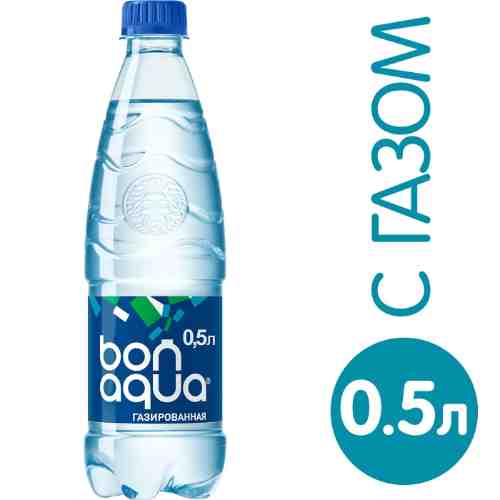 Вода Bonaqua питьевая газированная 500мл арт. 304378