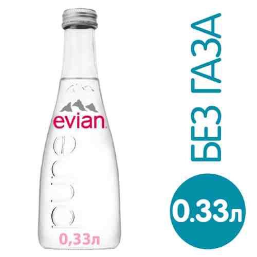 Вода Evian минеральная столовая негазированная 330мл арт. 452294
